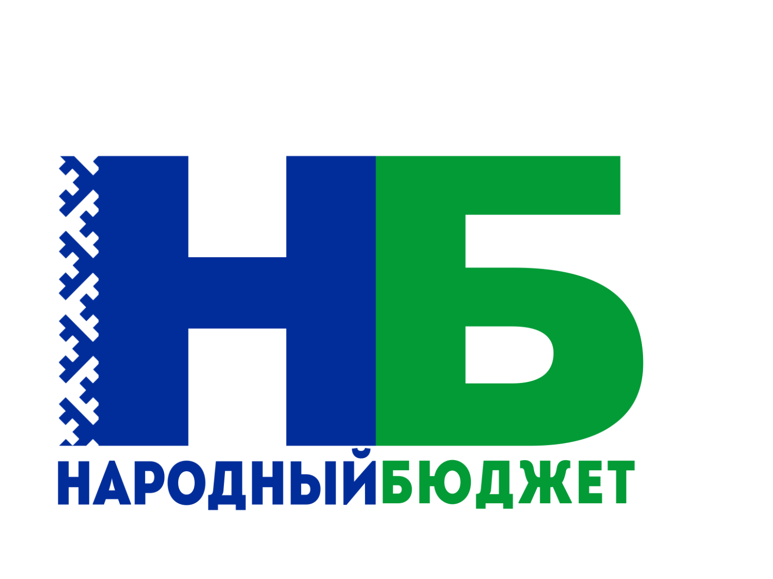 Жителями д. Рочево выбран проект для участия в «Народном бюджете»-2027.