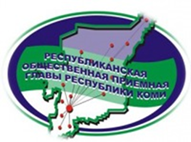 Подготовка к зимнему содержанию дорог и ледовых переправ Усть-Цилемского района.