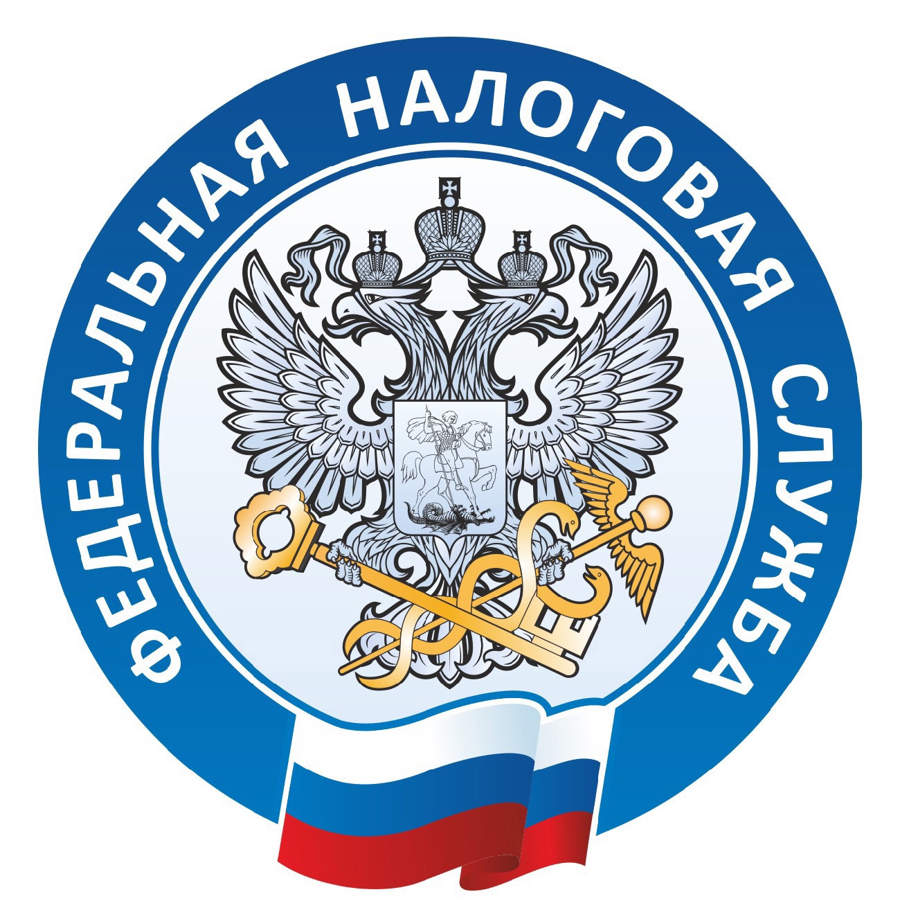 Информационный час с налоговым инспектором.