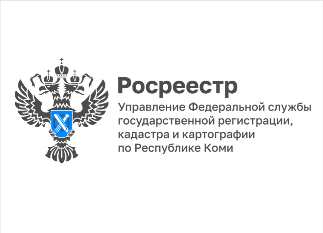Земельный участок оказался в границах охранных зон объектов электросетевого хозяйства и объектов газоснабжения: что это значит?.